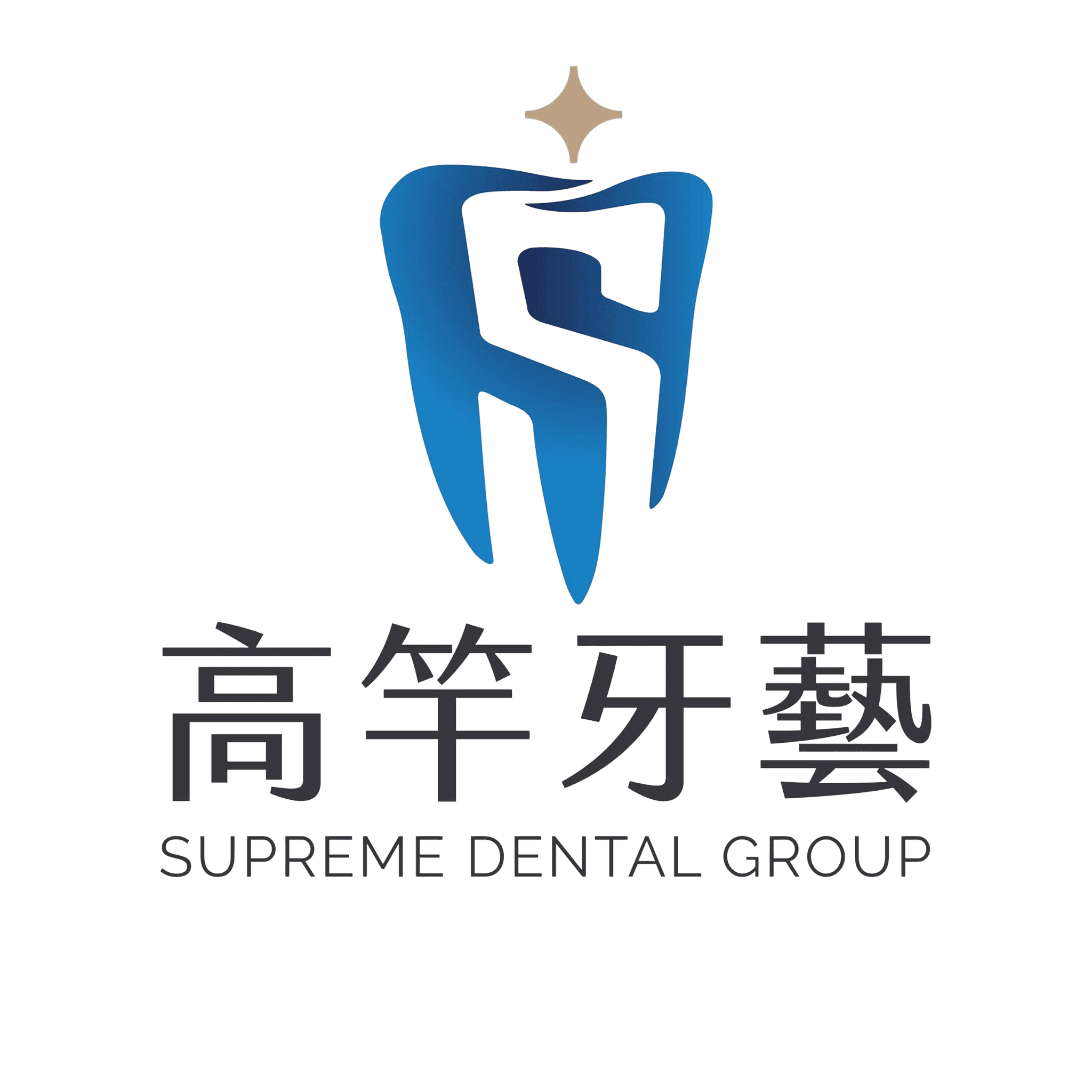 clinic logo 9
