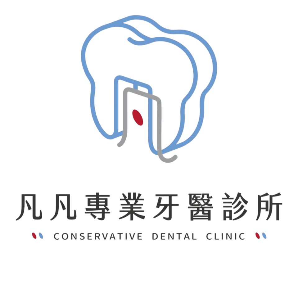 clinic logo 11