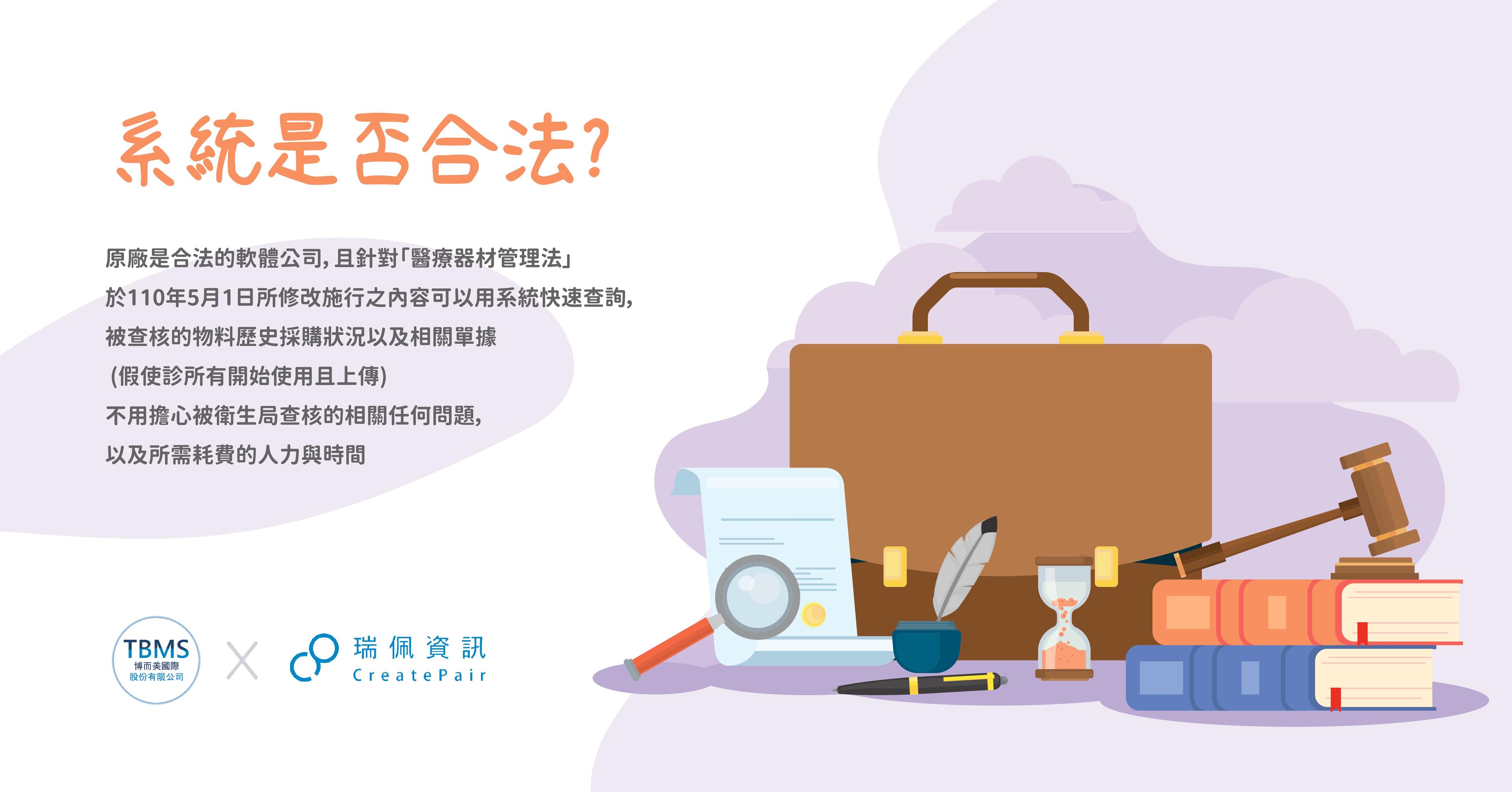 faq1