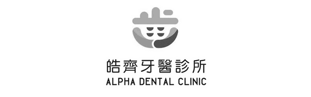 clinic 15