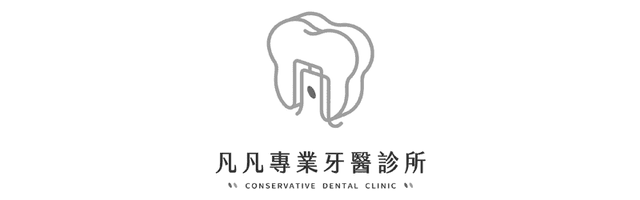 clinic 4